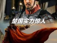 星空体育官网-鲁达梅尔取得胜利，球队展示出色实力