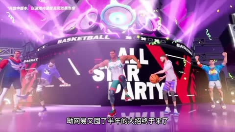 包含街球霸王：王智伟篮下压哨上篮命中，首节结束北京KP领先2分的词条