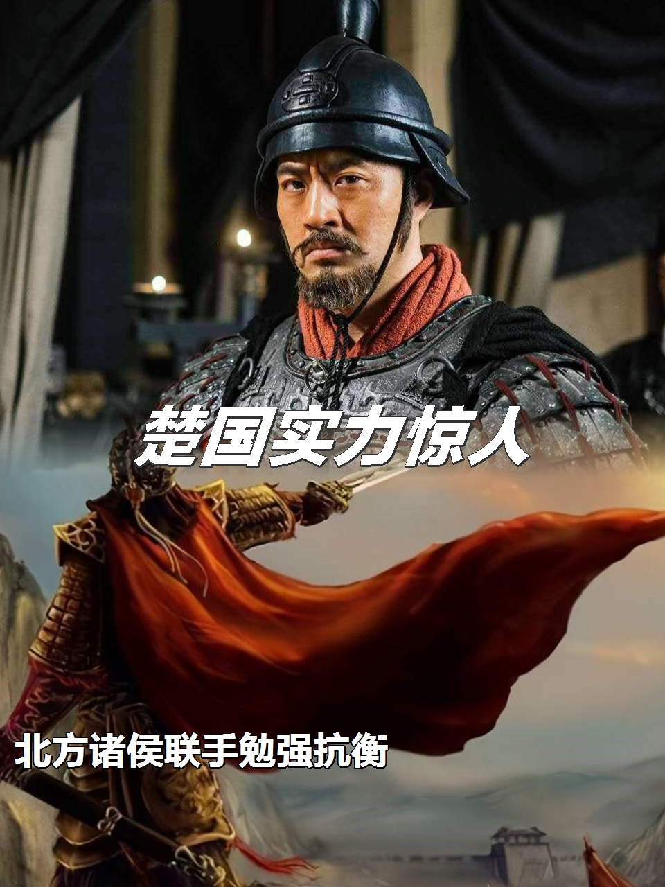 鲁达梅尔取得胜利，球队展示出色实力